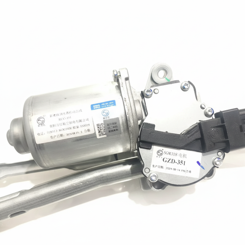 Front Windshield Wiper Motor for Chevrolet Sail motor showing mounting bracket and electrical connectors