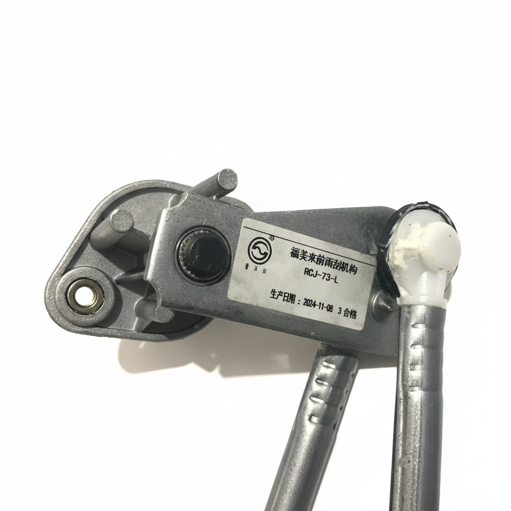 Front Windshield Wiper Motor for Haima Family wiper motor replacement OEM packaging