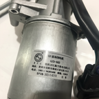 Front Windshield Wiper Motor for Haima S3 wiper motor replacement OEM packaging